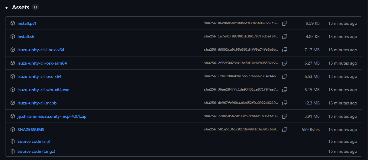 Screenshot of the Assets list on a GitHub Releases page, with eleven files including isuzu-unity-cli.mcpb.